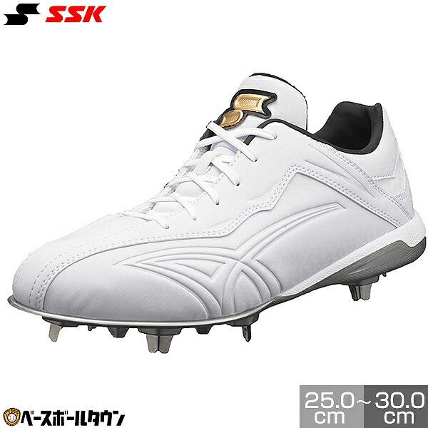エスエスケイ（SSK） 交換無料 野球 スパイク プロエッジTT-LWF 白