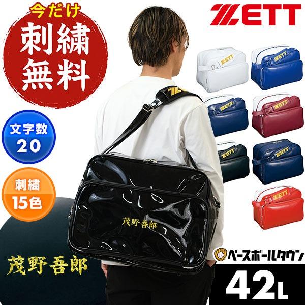 ゴールデンベスト未開封四箱+パック2箱 ゴールデンベスト未開封四箱