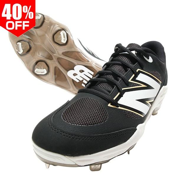 New Balance（ニューバランス） 交換無料 野球 スパイク 金具 大人 New