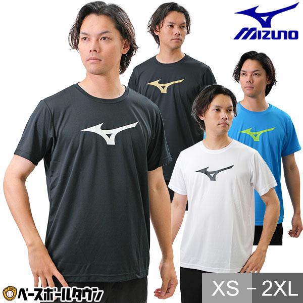 MIZUNO（ミズノ） Tシャツ メンズ 半袖 丸首 ビッグロゴ 吸汗速乾