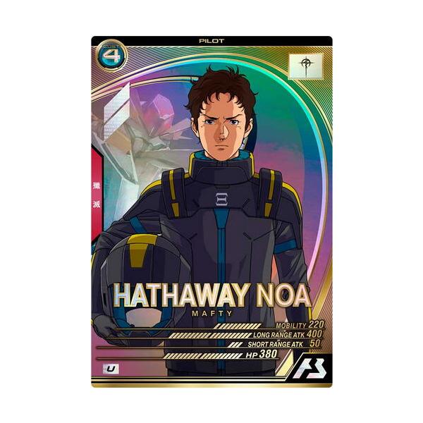 bbutton2000_ab460441