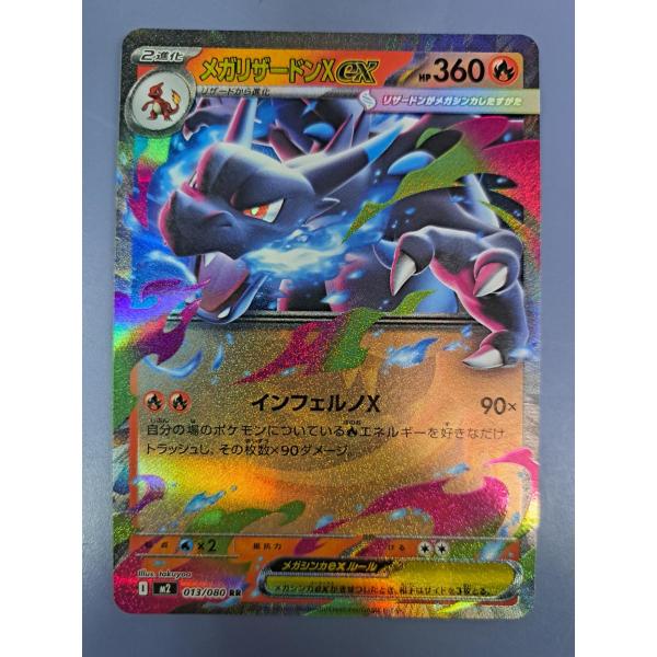 bbutton2000_bbtpc-87ss6