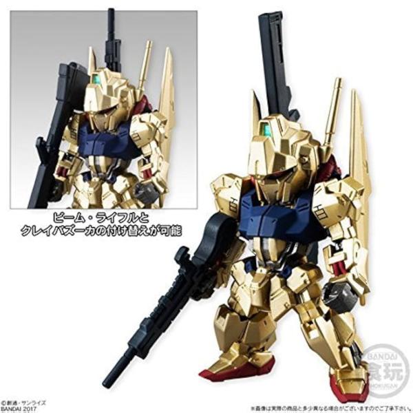 未開封 157 百式 FW GUNDAM CONVERGE ガンダム コンバージ : B-button