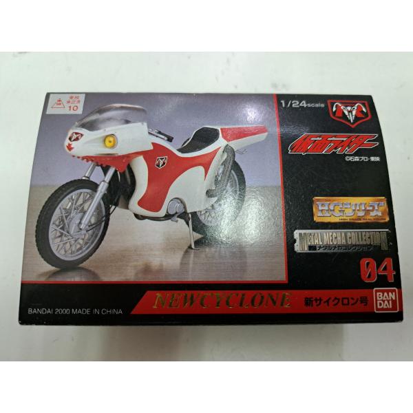 bbutton2000_bbhka-8f11t