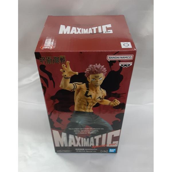 両面宿儺 呪術廻戦 MAXIMATIC SUKUNA Special フィギュア 未開封 : B