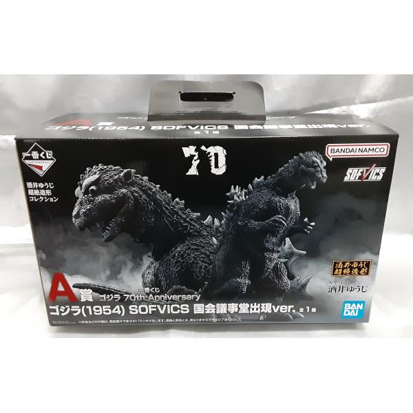A賞 ゴジラ 1954 SOFVICS 国会議事堂出現ver. フィギュア 一番くじ