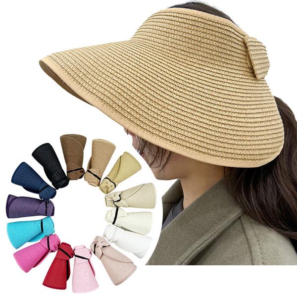 サンバイザー 麦わら 帽子 ストローハット つば広 レディースハット