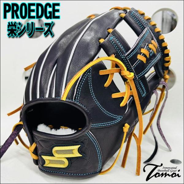 bbltomoi_pekz34525-9147-lh