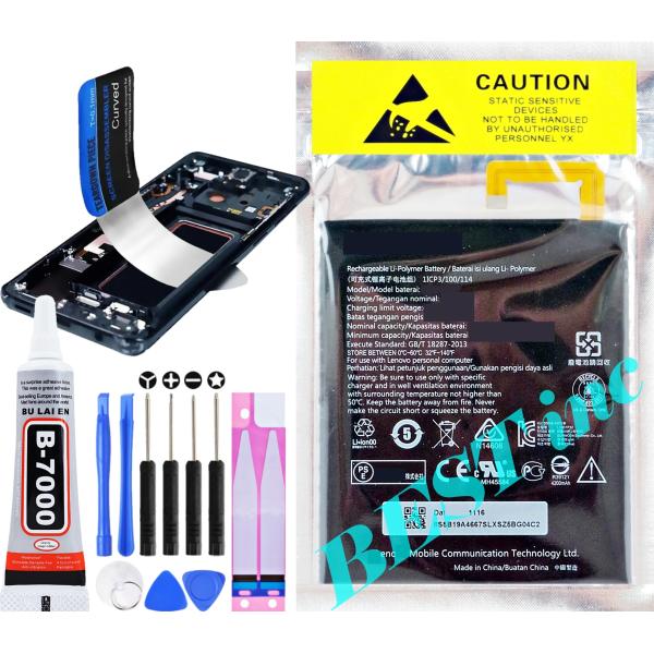 bbselection_13132--ts708--main