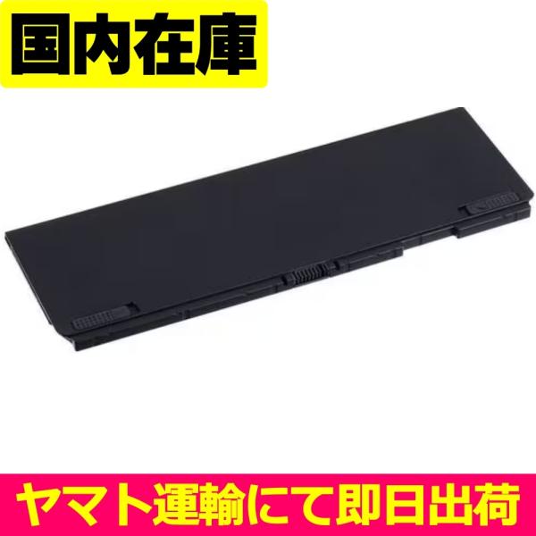 Panasonic（パナソニック） 互換品＜ 新品 ＞Panasonic CF-FVシリーズ