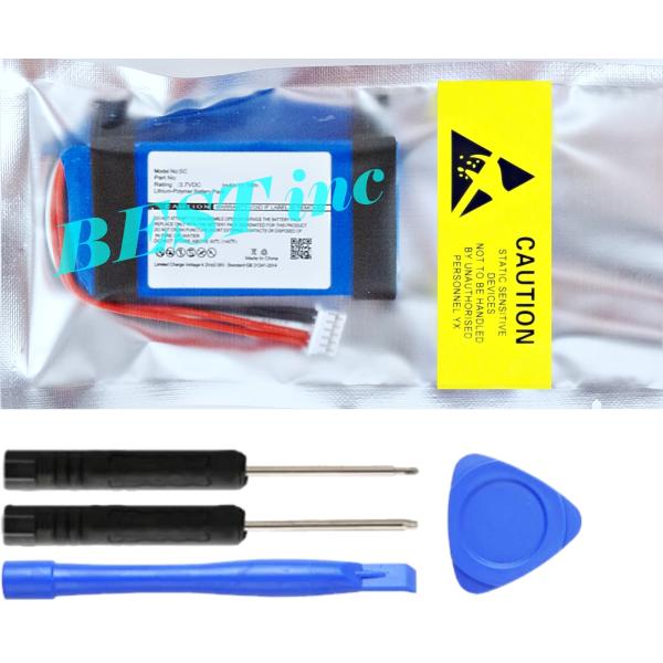 SONY（ソニー） 互換品＜ 新品 ＞ソニー SRS-XB31 ワイヤレス