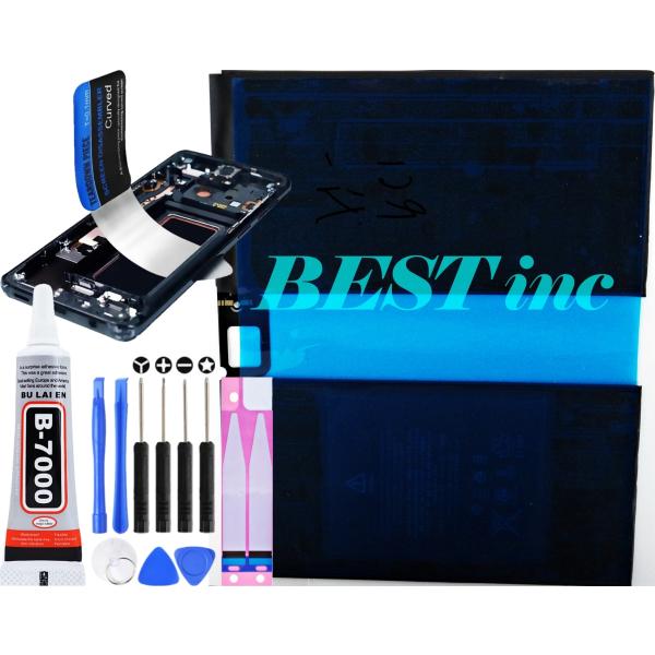 bbselection_ipadpro-1-129--