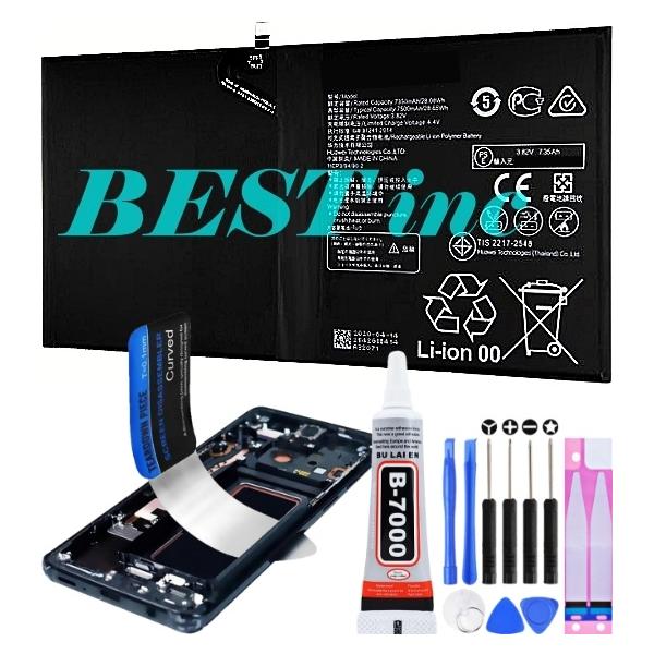 HUAWEI（ファーウェイ） 互換品【 新品 】MediaPad M6 10.8″ / M5 10.8