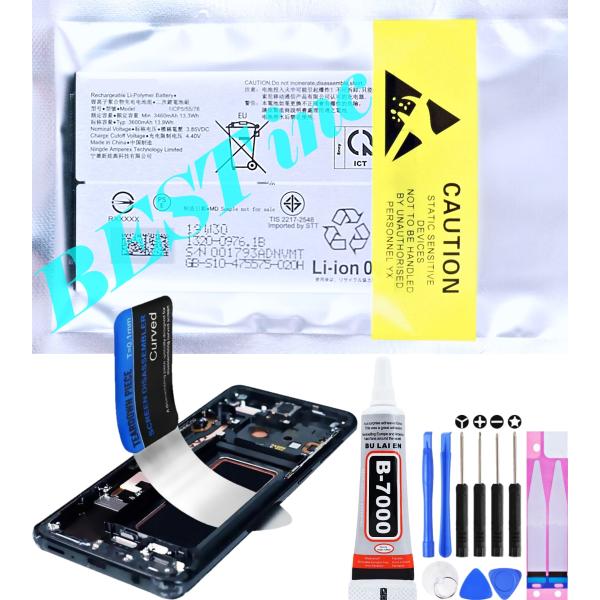 NTT docomo 互換品【 新品 】ソニー Xperia 10 II ドコモ SO-41A / au