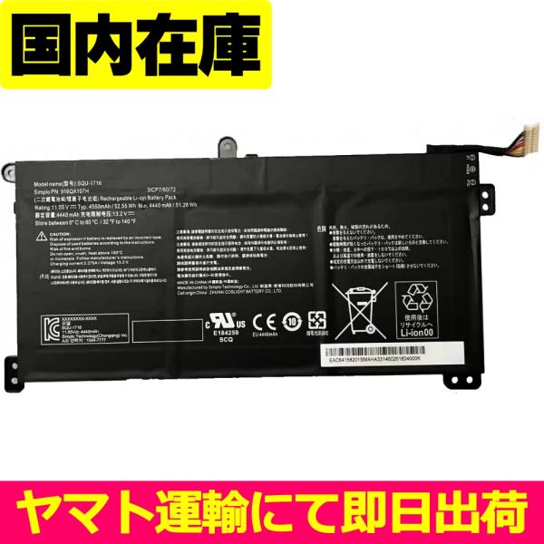 bbselection_squ-1716