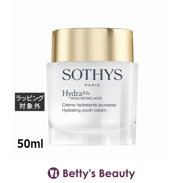 SOTHYS（ソティス） ハイドラヒアルロ4 ハイドレーティングサテン