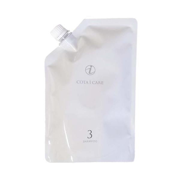 コタ アイ ケア シャンプー3 750ml 詰替え : Beaufa(ビューファ