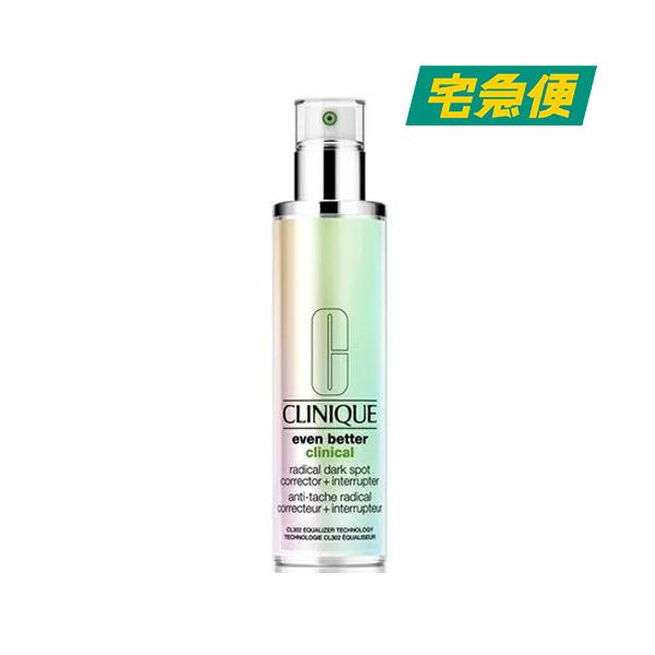 CLINIQUE（クリニーク） 【並行輸入品】クリニーク イーブン ベター