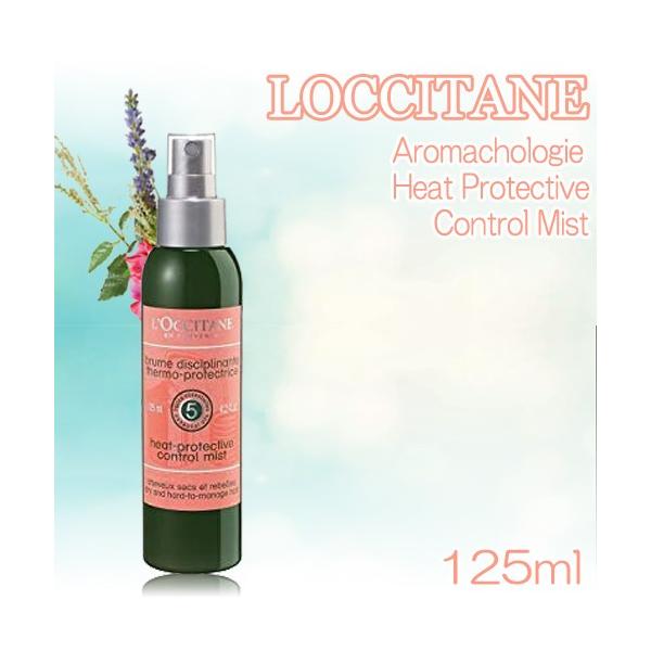 L'OCCITANE（ロクシタン） 【並行輸入品】ロクシタン ファイブハーブス