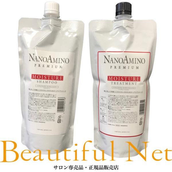 beautifulnet_nwj-001