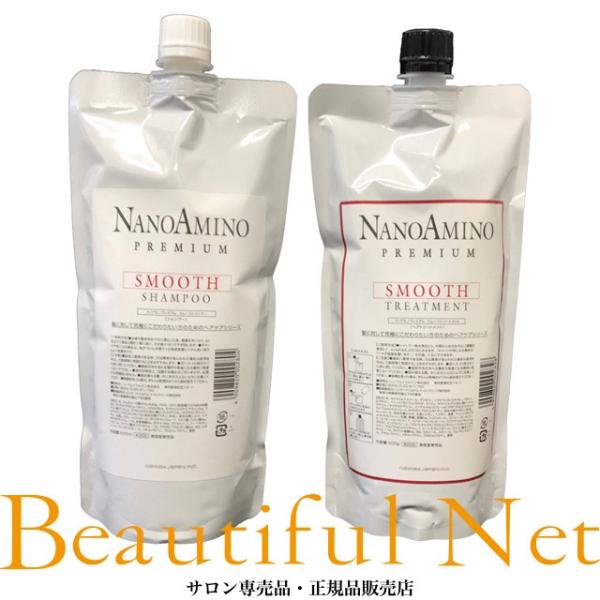 beautifulnet_nwj-002