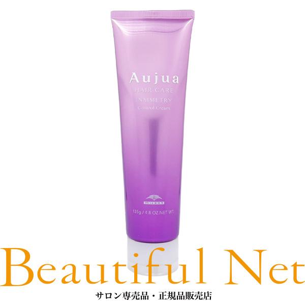 MILBON（ミルボン） オージュア インメトリィ コントロール クリーム