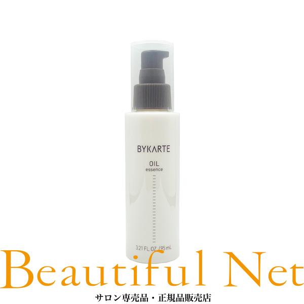 ホーユー バイカルテ エッセンス オイル 95ml [hoyu BYKARTE] 洗い流さ