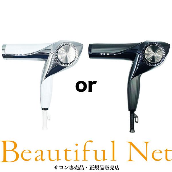 ReFa（リファ） MTG ビューテック ドライヤー BX ホワイト RE-BQ-02A