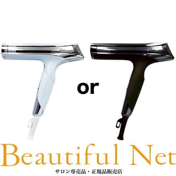 ReFa（リファ） MTG ビューテック ドライヤー S+ ホワイト RE-BC-02A