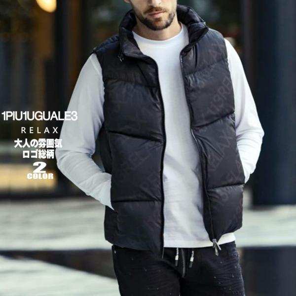 beans-webshop_uso-23056