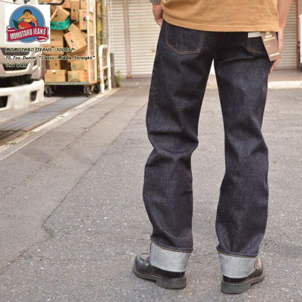 出陣レーベル 桃太郎ジーンズ MOMOTARO JEANS、