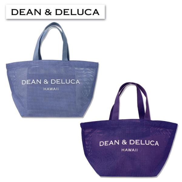 DEAN & DELUCA（ディーン＆デルーカ） ハワイ直輸入☆DEAN & DELUCA