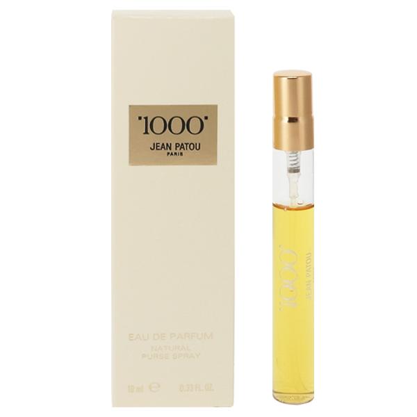 PATOU（パトゥ） 並行輸入品 ジャン ミル (1000) パーススプレー EDP