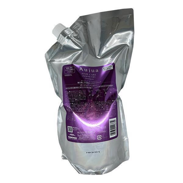 MILBON（ミルボン） オージュア インメトリィ シャンプー 1000ml 詰