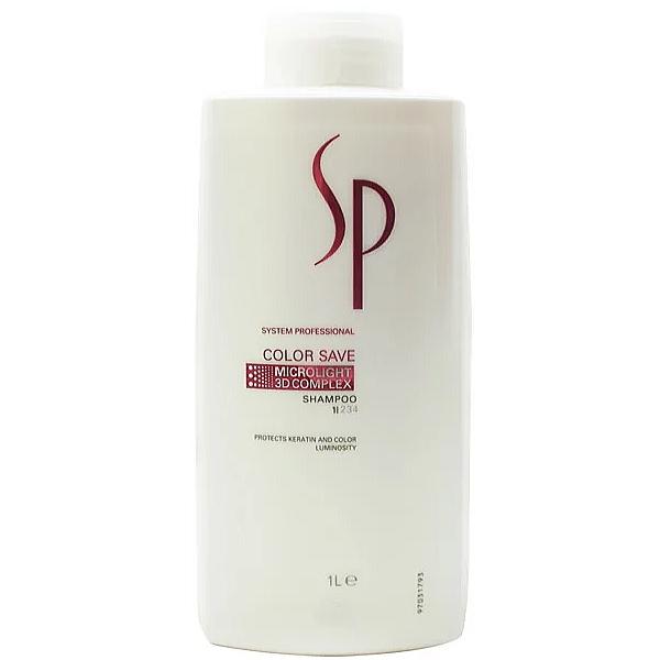 ウエラ ウエラSP カラーセーブ シャンプー 1000ml 土日祝日出荷