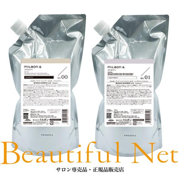 MILBON（ミルボン） アンド シャンプー no.00 / 1000ml トリートメント