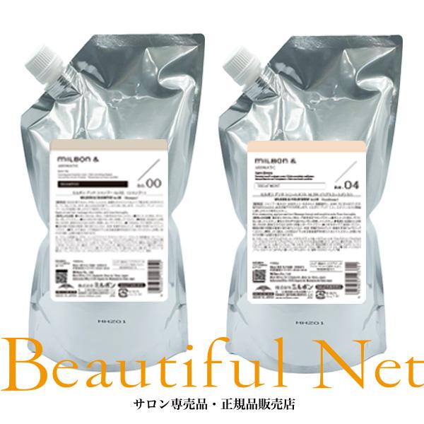 MILBON（ミルボン） アンド シャンプー no.00 / 1000ml トリートメント