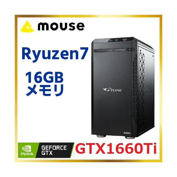 G TUNE マウスコンピュータ ゲーミングデスクトップ windows10 home