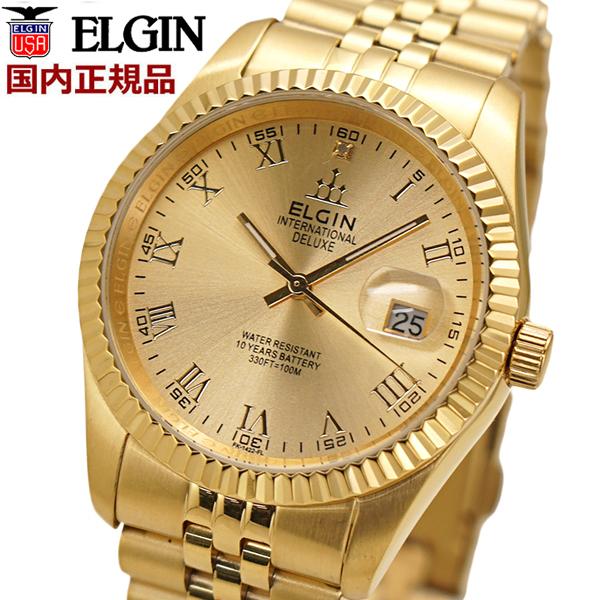 ELGIN（エルジン） 腕時計 ウォッチ 天然ダイヤモンド1石付 デラックス