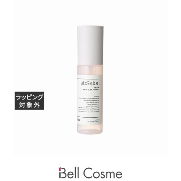 アブサロン スプリングスリープ フレグランス ノルウェージャン 100ml