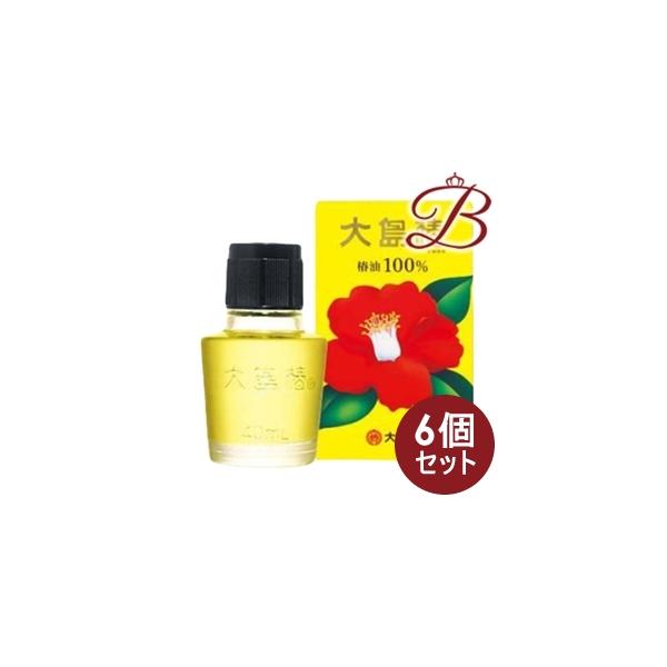 大島椿 【×6個】大島椿 椿油 40ml 【 爆買 】 : bellashopヤフー店