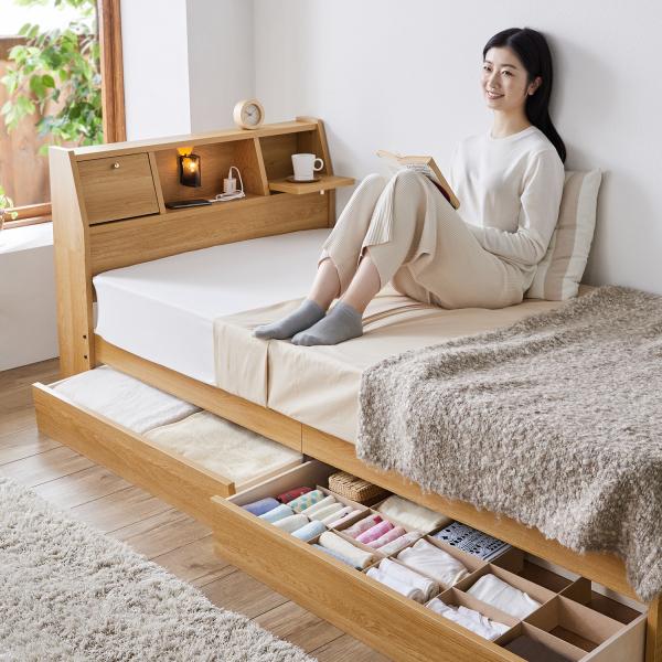 bellemaison_1210883-001