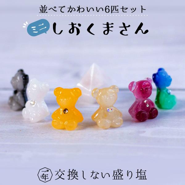 benachi-y_binachi-18