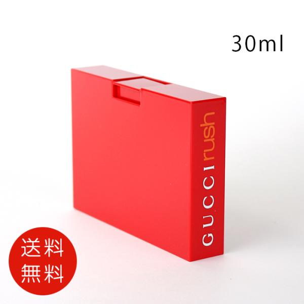 GUCCI（グッチ） 【並行輸入品】グッチラッシュオードトワレ30mlEDT