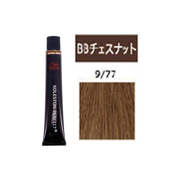 コレストンパーフェクト ウエラ コレストン パーフェクト plus