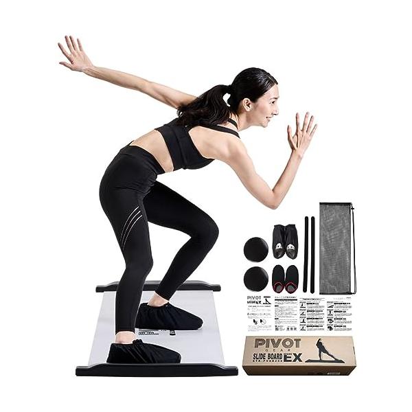 PIVOT-GEAR スライドボード トレーニング ハイグレード版 ZEROEX