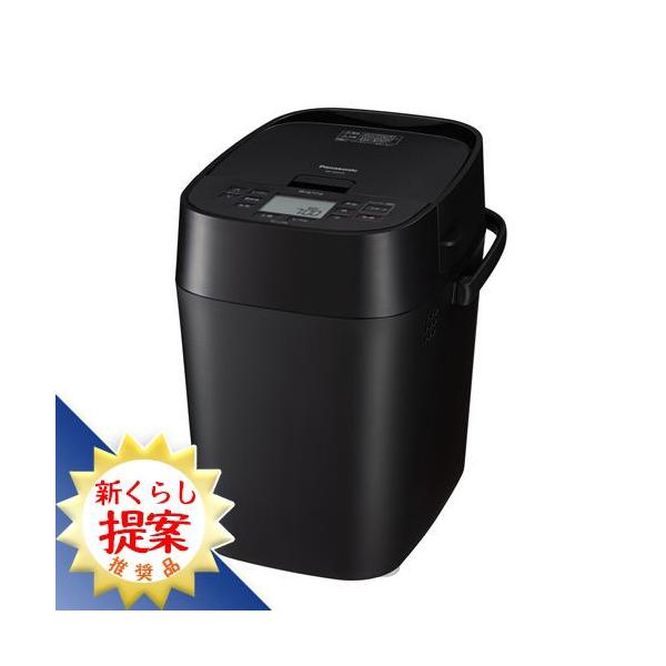 パナソニック SD-MDX4-K ホームベーカリー Bistro ブラック SDMDX4
