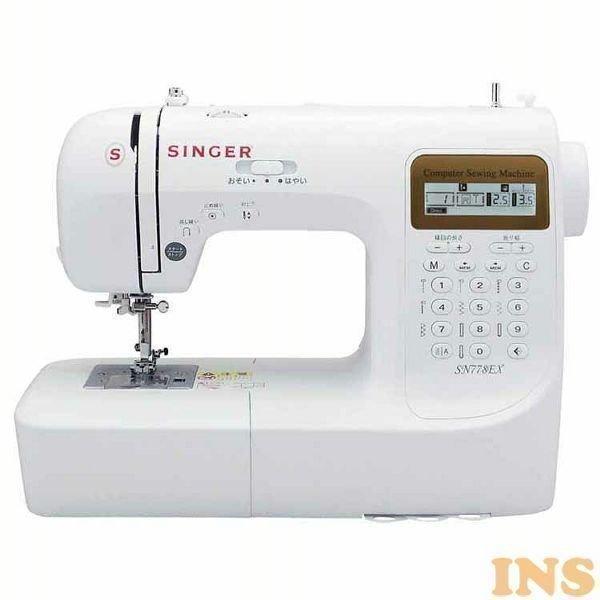 SINGER（シンガー） コンピュータミシン SN778EX SN778EX (D) ミシン