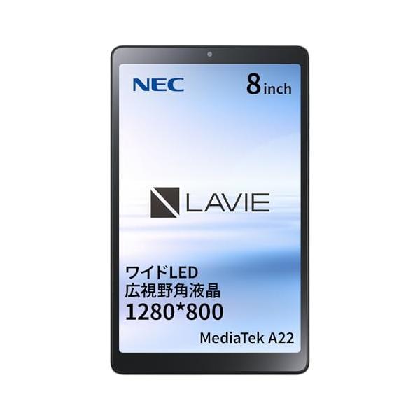NEC NEC PC-T0855GAS LAVIE T8 8型 4GB 64GB WiFi アークティック