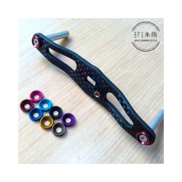 ノブシャフトワッシャー For Shimano Daiwa Abu スピーニング ベイト